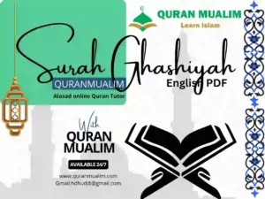 Surah Al Ghashiyah in English PDF Download, Quran, Quran Juz, Quran Surahs, Surah Ghashiyah, Surah PDF, Surahs In English