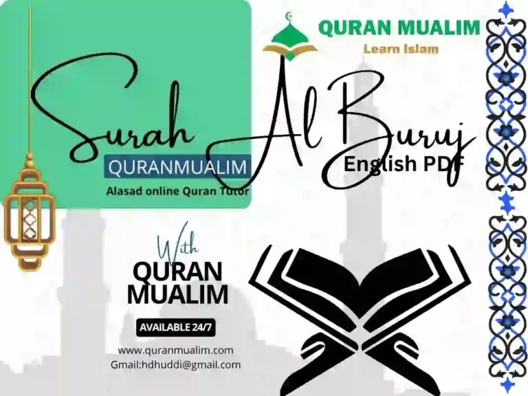 Surah Burooj in English Translation PDF Download, Quran, Quran Juz, Quran Surahs, Surah Burooj, Surah PDF, Surahs in English