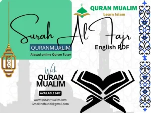 Surah Fajr in English PDF Download, Quran, Quran Surahs, Quran Juz, Surah PDF, Surahs In English, Surah Fajr