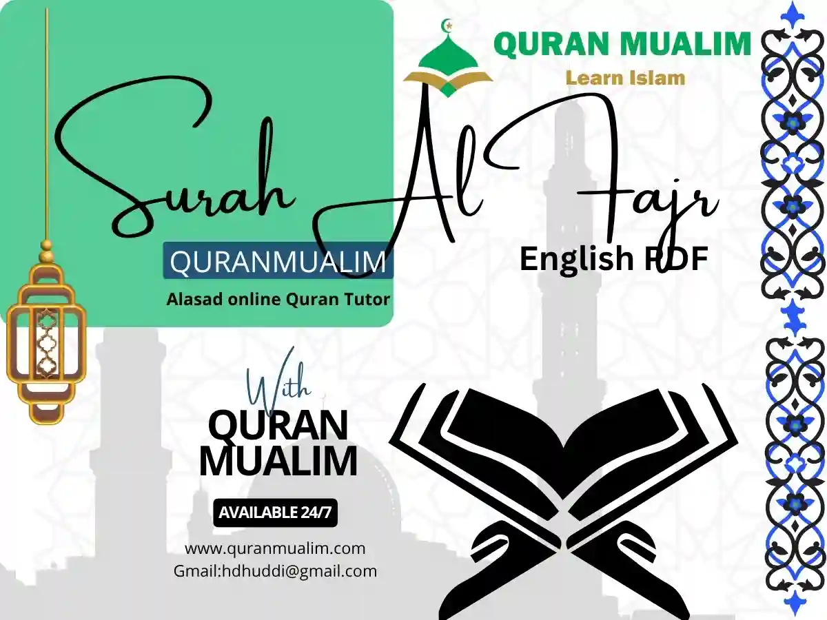 Surah Fajr in English PDF Download, Quran, Quran Surahs, Quran Juz, Surah PDF, Surahs In English, Surah Fajr