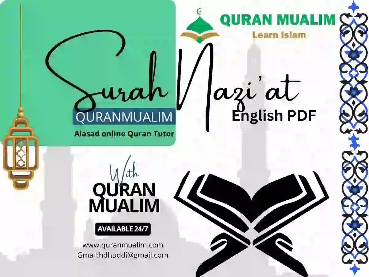 Surah Naziat Transliteration PDF Download, Quran Juz, Quran Surahs, Surah Naziat, Surah PDF, Surahs in English
