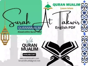 Surah Takwir in English Translation PDF Download, Quran, Quran Juz, Quran Surahs, Surah Takwir, Surah PDF, Surahs in English
