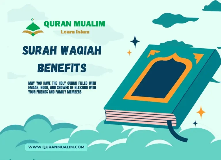 Surah Waqiah Benefits & Virtues of Recitation, Quran juz, Quran Surahs, Surah PDF, Surah Waqiah
