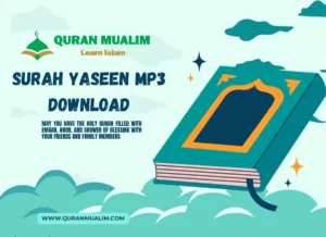 Surah Yaseen MP3 Download & Free PDF, Quran Juz, Quran Surahs, Surah PDF, Surah Yaseen