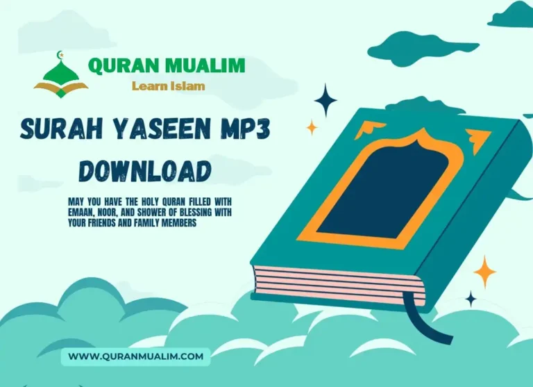 Surah Yaseen MP3 Download & Free PDF, Quran Juz, Quran Surahs, Surah PDF, Surah Yaseen