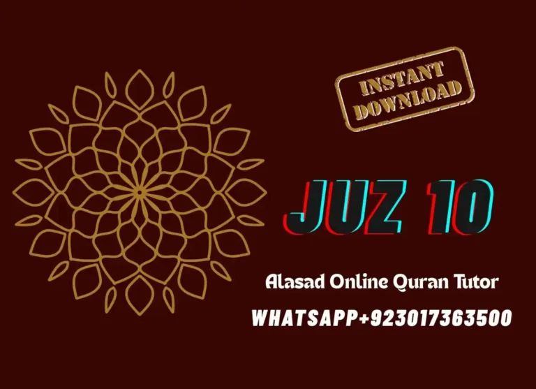 Juz 10 Wa A’lamu Overview with Free PDF Download, Holy Quran PDF, Juz, Quran, Quran Arabic text, Quran Juz, Surah PDF