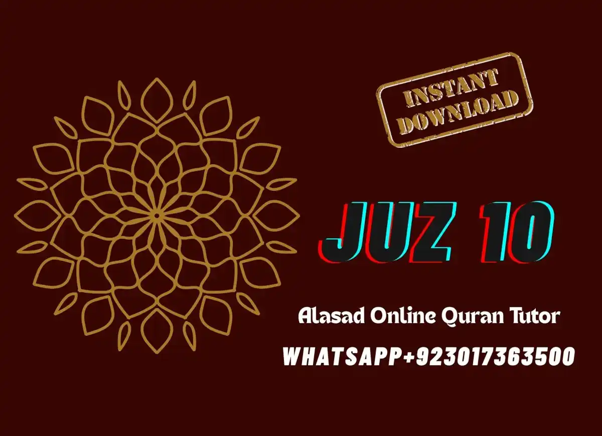 Juz 10 Wa A’lamu Overview With Free PDF Download
