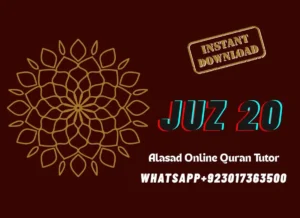 Juz 20 A’man Khalaqa Overview with Free PDF Download, Holy Quran PDF, Juz, Quran, Quran Arabic text, Quran Juz, Surah PDF