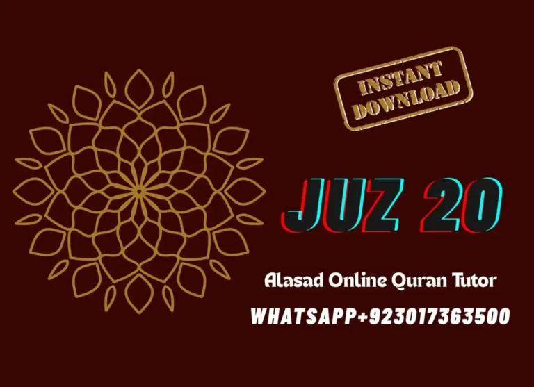 Juz 20 A’man Khalaqa Overview with Free PDF Download, Holy Quran PDF, Juz, Quran, Quran Arabic text, Quran Juz, Surah PDF