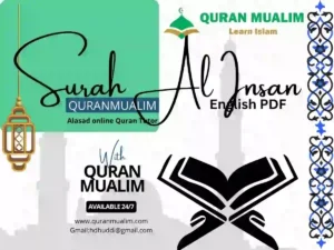Surah Al Insan Transliteration PDF Download, Quran Juz, Quran Surahs, Surah PDF, Surahs in English