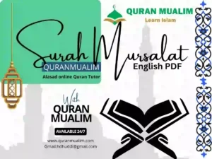 Surah Al Mursalat Transliteration PDF Download, Quran Juz, Quran Surahs, Surah PDF, Surahs in English