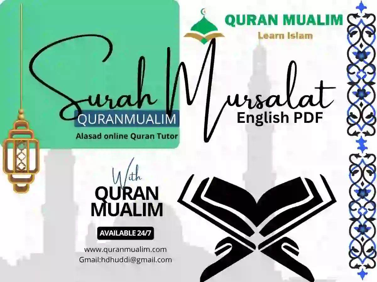 Surah Al Mursalat Transliteration PDF Download, Quran Juz, Quran Surahs, Surah PDF, Surahs in English