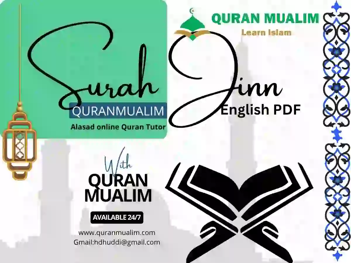 Surah Jinn in English PDF Download, Surah Jinn, Quran Juz, Quran Surahs, Surah PDF, Surahs in English