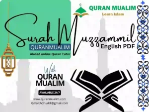 Surah Muzzammil Transliteration PDF Download, Quran Juz, Quran Surahs, Surah PDF, Surahs in English