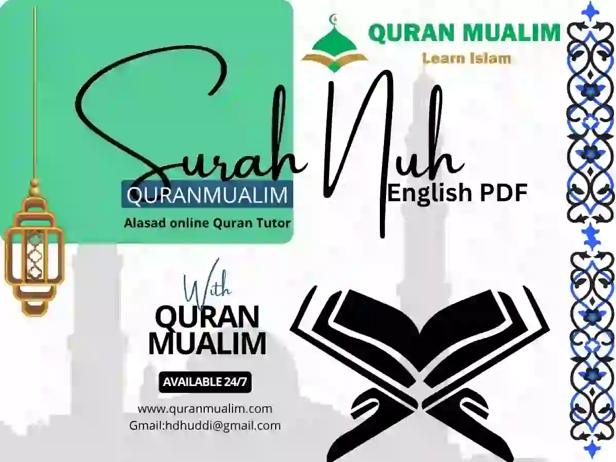 Surah Nuh Transliteration PDF Free Download, Quran Juz, Quran Surahs, Surah PDF, Surahs in English