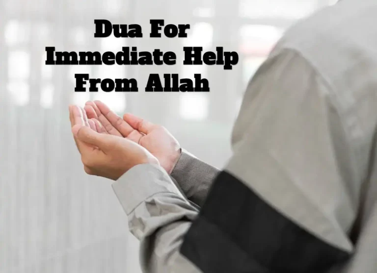 A Call For Help: Dua For Immediate Help From Allah, Azkar, Beautiful Dua, Dua in Arabic, Quranic Duain