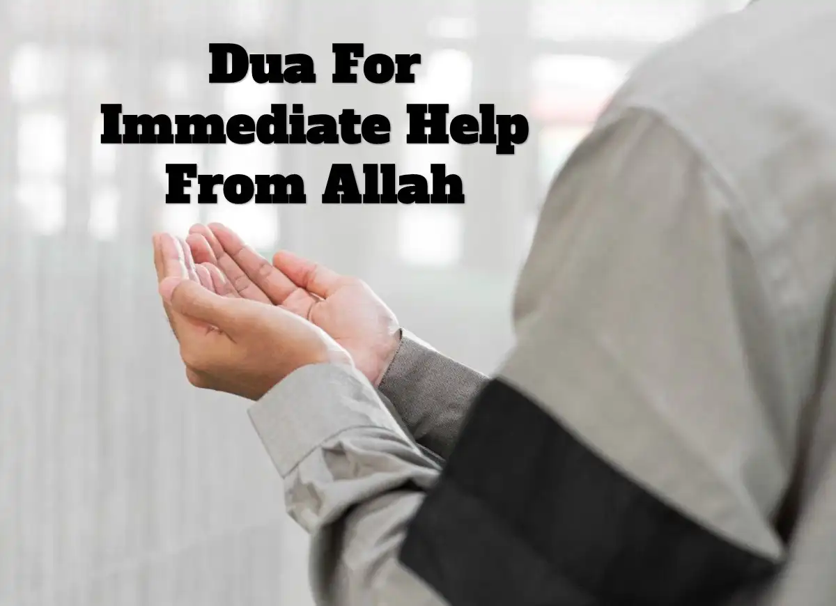A Call For Help: Dua For Immediate Help From Allah, Azkar, Beautiful Dua, Dua in Arabic, Quranic Duain