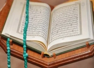 Benefits of Memorizing the Quran, House of Quran, Quran, Quran Arabic Text, Quran Chapters