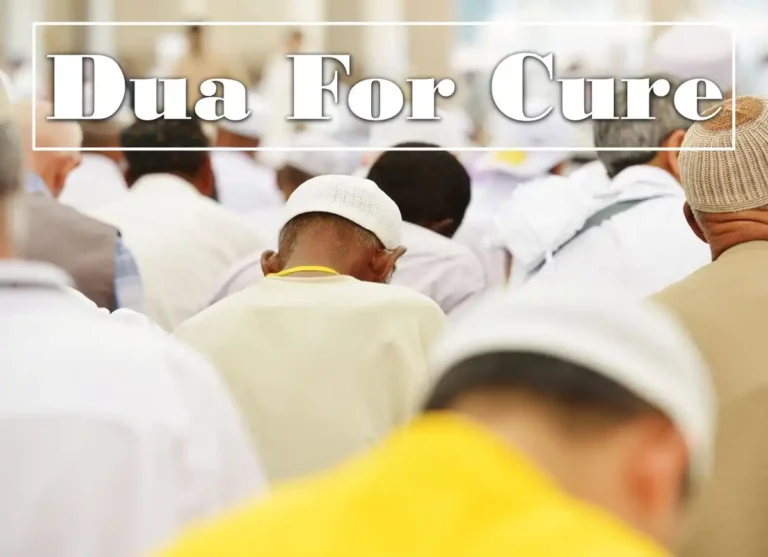 Blessed Eternal Peace and Healing: Dua For Cure, Dua, Supplications, Dua in Arabic, Beautiful Dua, Quranic Duain, Azkar