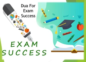Calm Your Mind: Dua For Exams and Success, Dua, Supplications, Dua in Arabic, Beautiful Dua, Quranic Duain, Azkar