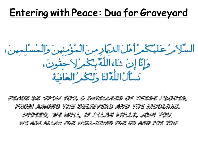 Entering With Peace: Dua For Graveyard, Dua in Arabic, Beautiful Dua, Quranic Duain, Azkar
