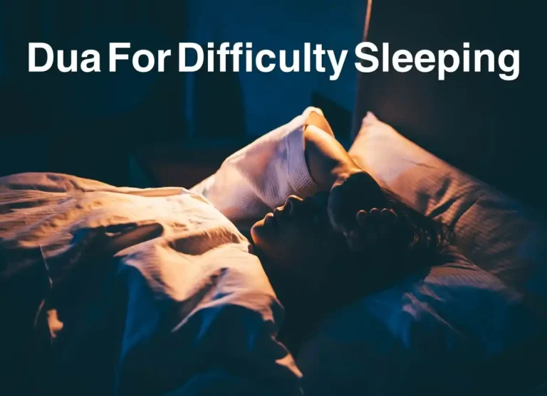 Sleep in Peace: Dua For Difficulty Sleeping, Dua, Supplications, Dua in Arabic, Beautiful Dua, Quranic Duain, Azkar