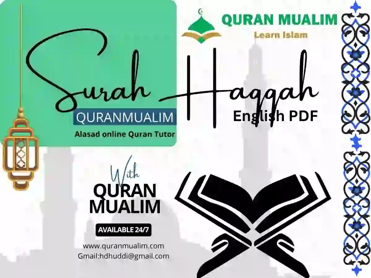 Surah Al-Haqqah in English PDF Free Download, Quran Juz, Quran Surahs, Surah PDF, Surahs in English