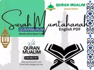 Surah Al Mumtahanah in English PDF Free Download, Quran Juz, Quran Surahs, Surah PDF, Surahs in English