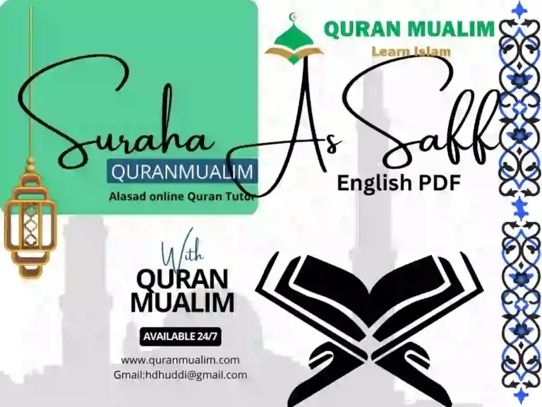 Surah As Saf in English PDF Free Download, Quran Juz, Quran Surahs, Surah PDF, Surahs in English