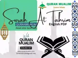 Surah At Tahrim in English PDF Free Download, Quran Juz, Quran Surahs, Surah PDF, Surahs in English
