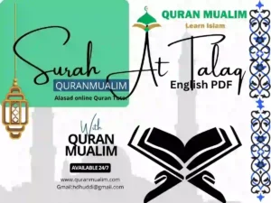 Surah Talaq in English PDF Free Download, Quran Juz, Quran Surahs, Surah PDF, Surahs in English