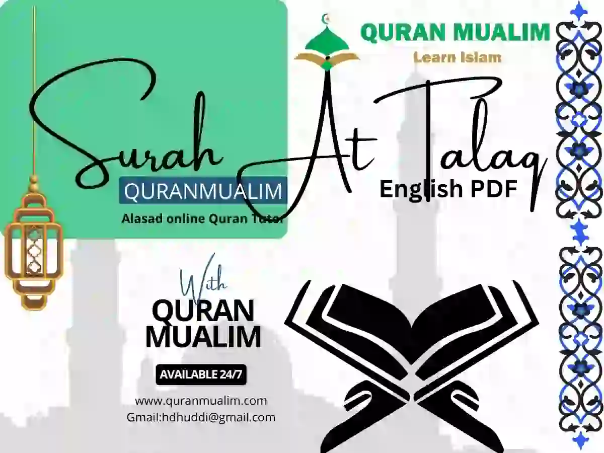 Surah Talaq in English PDF Free Download