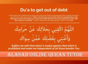 The Key to Freedom: Dua for Debt Relief, Dua, Supplications, Dua in Arabic, Beautiful Dua, Quranic Duain, Azkar