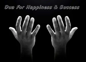 Unlock Joy: Dua For Happiness and Success, Azkar, Beautiful Dua, Dua in Arabic, Quranic Duain