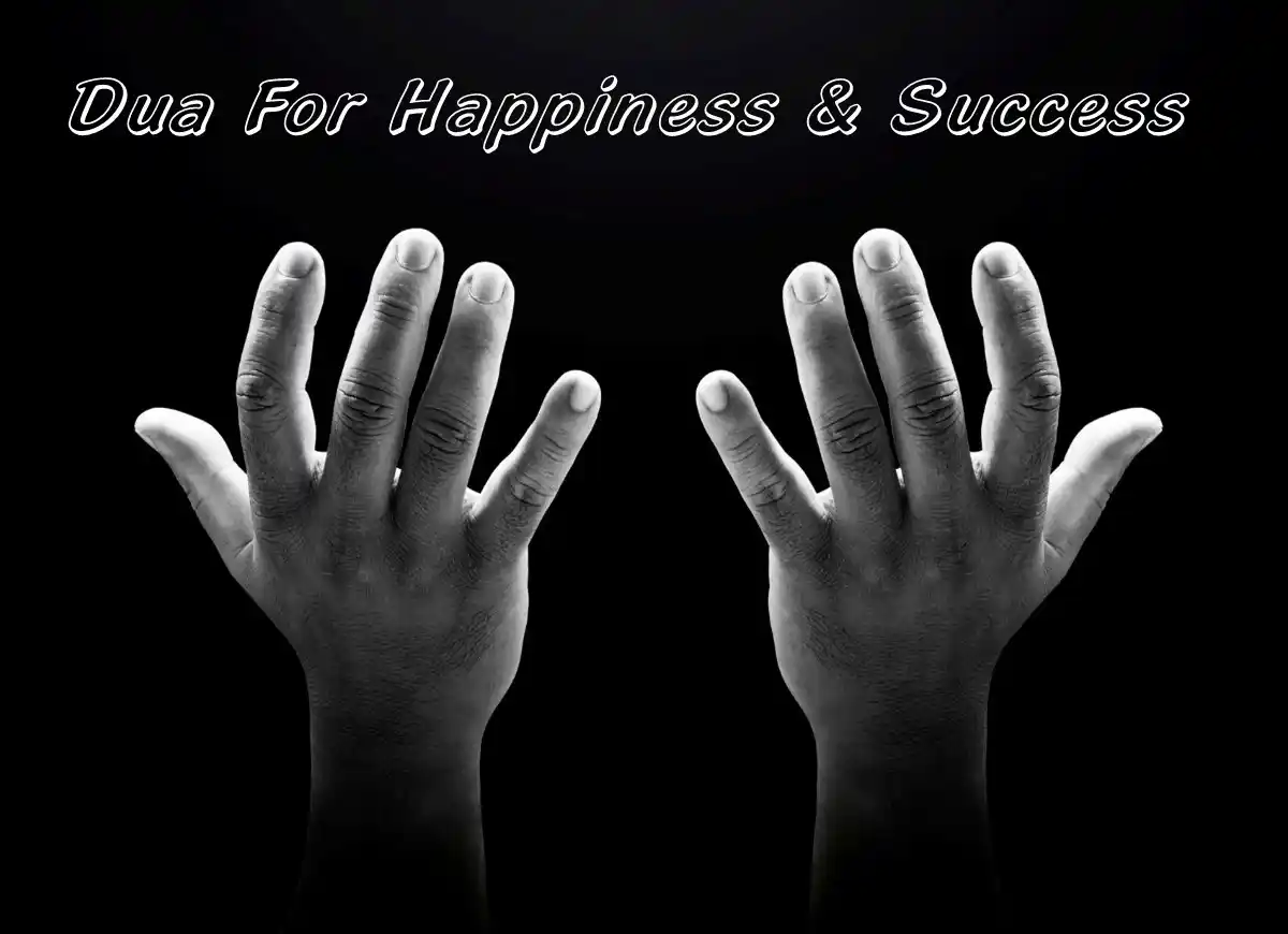 Unlock Joy: Dua For Happiness and Success, Azkar, Beautiful Dua, Dua in Arabic, Quranic Duain