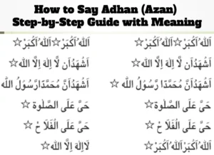 How to Say Adhan (Adhan Words) — Step-by-Step Guide With Meaning, Dua, Supplications, Dua in Arabic, Beautiful Dua, Quranic Duain, Azkar