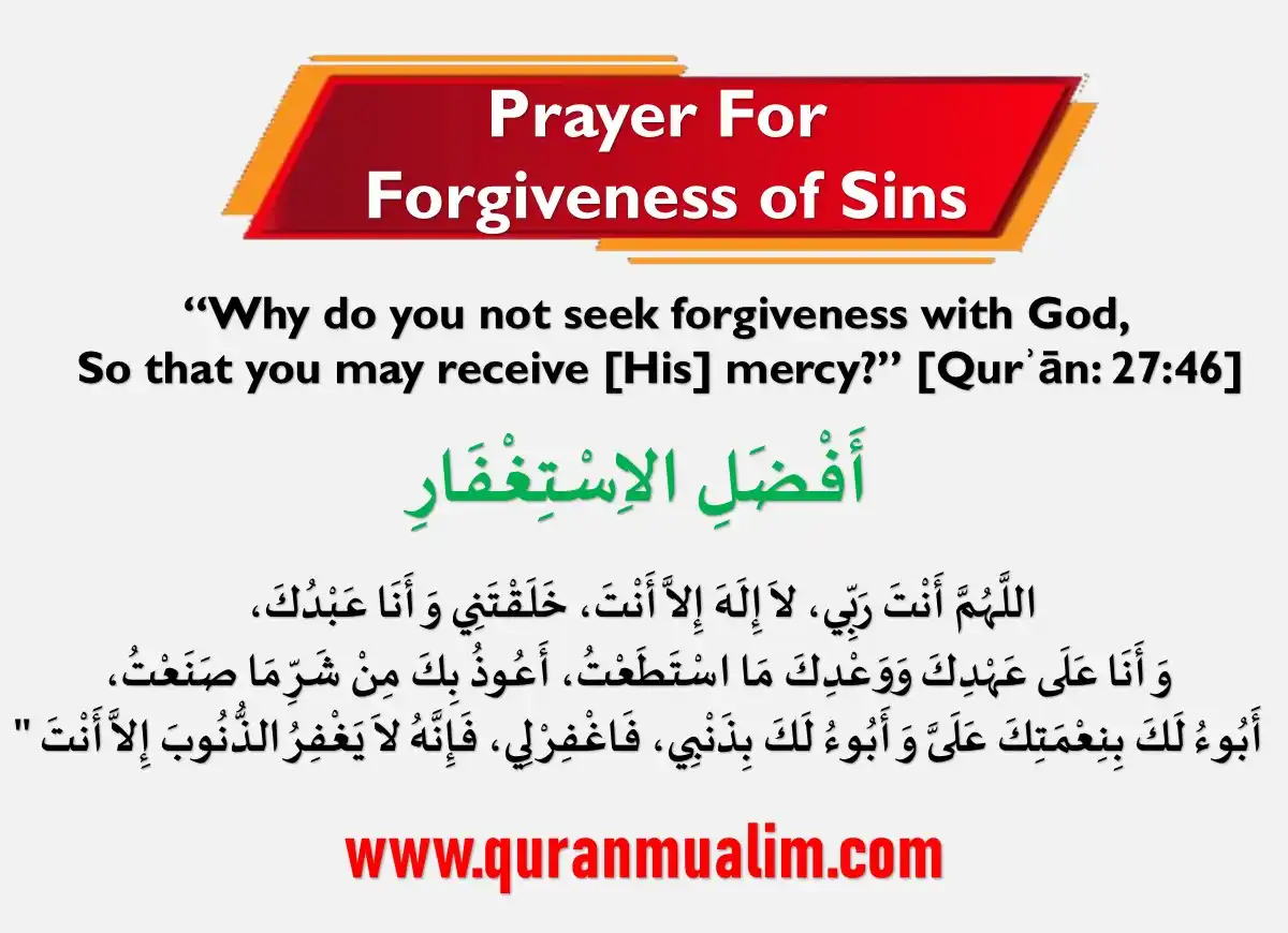 A Heartfelt Prayer For Forgiveness of Sins