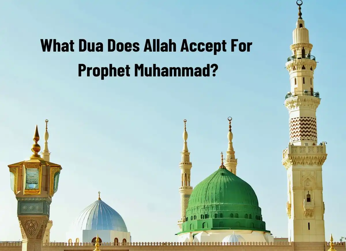 Allahumma Salli Ala Muhammadin: The Beautiful Supplications, Azkar, Beautiful Dua, Dua, Dua in Arabic, Quranic Duain, Supplications