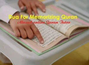 Best Dua For Memorizing Quran Easily, Quran ,Quran Tutor, Quran Teaching, Distance Learning, eQuran, Read Quran, Online Education