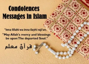 Condolence Islamic Message For Someone Who Lost , Azkar, Beautiful Dua, Dua, Dua in Arabic, Quranic Duain, Supplications