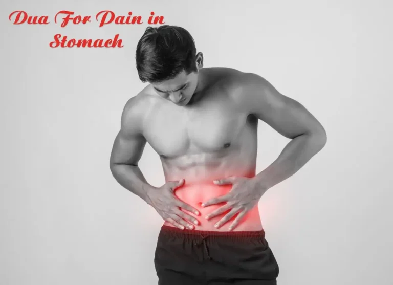 Powerful Dua For Pain in Stomach Relief, Azkar, Beautiful Dua, Dua, Dua in Arabic, Quranic Duain, Supplications