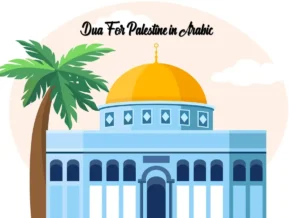 Powerful Dua For Palestine in Arabic Words, Azkar, Beautiful Dua, Dua, Dua in Arabic, Quranic Duain, Supplications
