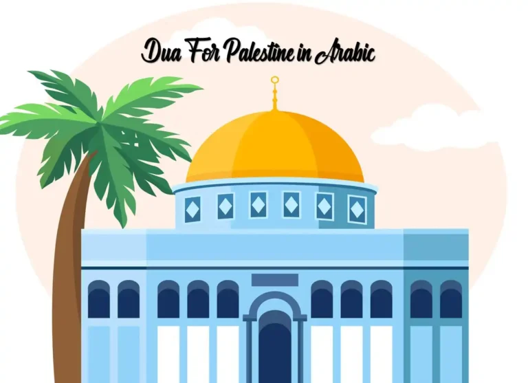 Powerful Dua For Palestine in Arabic Words, Azkar, Beautiful Dua, Dua, Dua in Arabic, Quranic Duain, Supplications