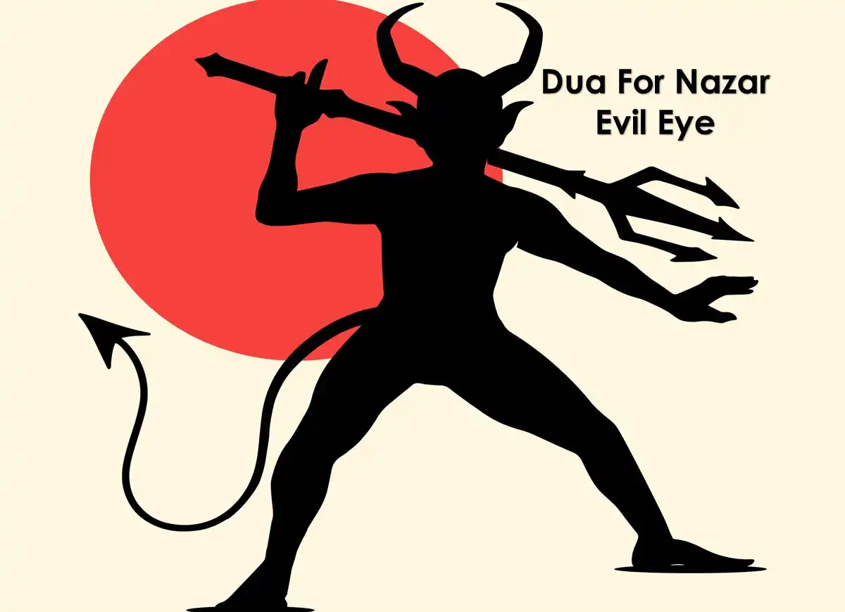 How To Remove Nazar: Dua For Nazar Evil Eye