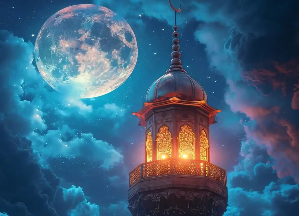 English Translation: “So recite what is easy of it.”Surah Al-Muzzammil (73:20