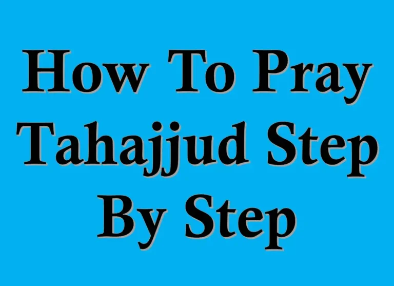 How To Pray Tahajjud Step By Step? Learn Islam, Prayer, Beliefs , Faith, Namaz, Salat, Dua, Pillar of Islam, Muslim Praying, Arabic Prayer, Tahajjud