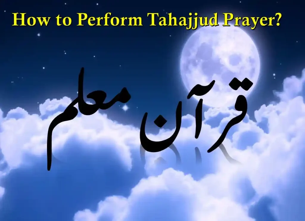How To Read Tahajjud Prayer? A Step By Step Guide, Prayer, Beliefs , Faith, Namaz, Salat, Dua, Pillar of Islam, Muslim Praying, Arabic Prayer, Tahajjud