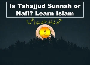 Is Tahajjud Sunnah or Nafl? Learn Islam, Prayer, Beliefs , Faith, Namaz, Salat, Dua, Pillar of Islam, Muslim Praying, Arabic Prayer, Tahajjud