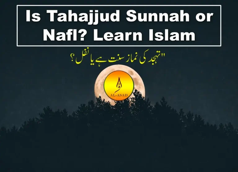 Is Tahajjud Sunnah or Nafl? Learn Islam, Prayer, Beliefs , Faith, Namaz, Salat, Dua, Pillar of Islam, Muslim Praying, Arabic Prayer, Tahajjud