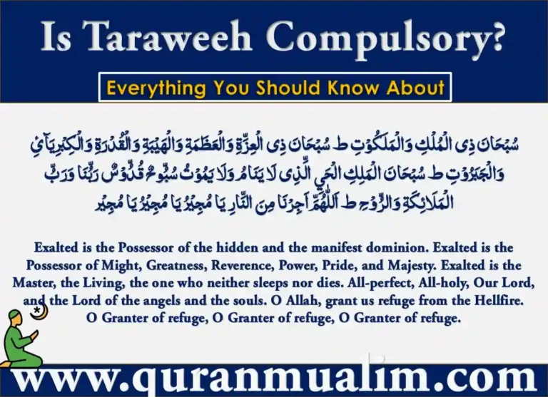 Is Taraweeh Compulsory in Islam? Question & Answer, Azkar, Beautiful Dua, Dua, Dua in Arabic, Quranic Duain, Supplications, Tarawih